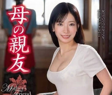 VEC-688 母親的親友-名取沙雪